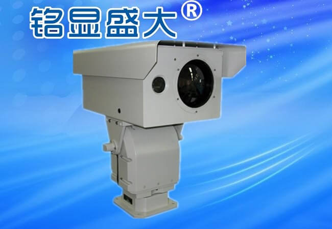1000米激光夜視重載云臺攝像機