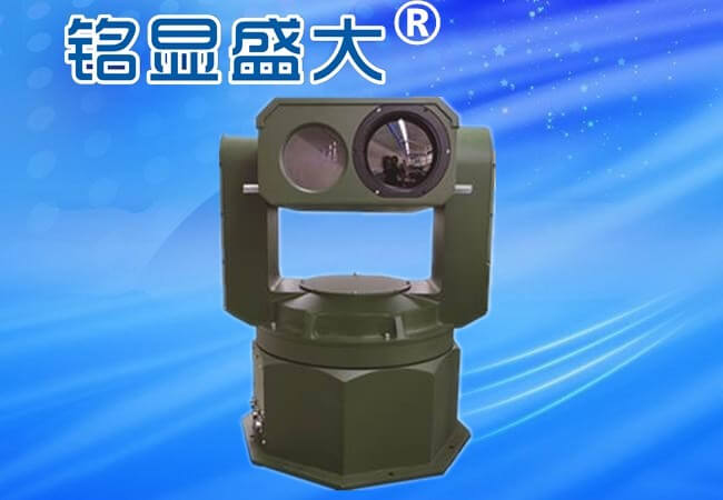 反無(wú)人機(jī)低空預(yù)警跟蹤光電系統(tǒng)