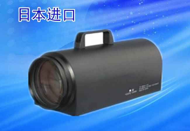 10-1000mm長焦鏡頭